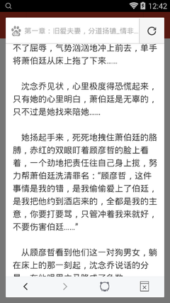 澳门十大网赌网址正规